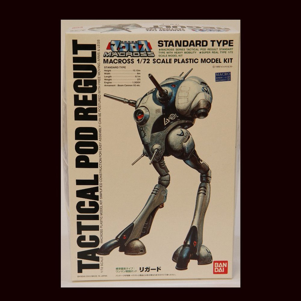 Macross Tactical Pod Regult 1/72 Model Kit by Bandai